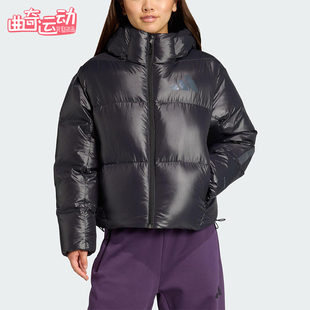 Adidas/阿迪达斯正品冬季女士短款蓬松保暖连帽日常羽绒服JL6907