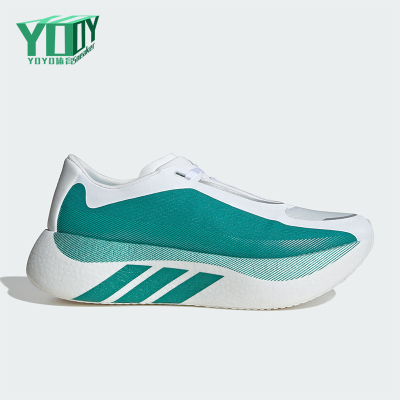 Adidas/阿迪达斯正品HYPERBOOST EDGE男士运动轻弹缓震跑鞋KI1912