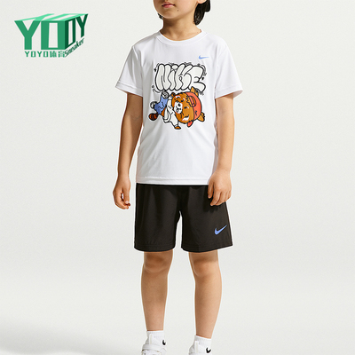 Nike/耐克正品Red Panda小童凉感透气运动印花日常套装IZ8367-010