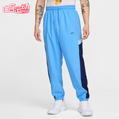 耐克正品 FZ0251 2025秋季 男士 Nike 篮球束脚拼接长裤 款 时尚 412