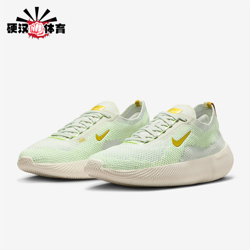Nike/耐克正品Free 2025女士运动透气减震耐磨训练鞋HF2720-005