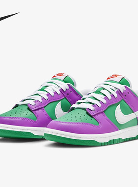 Nike/耐克 正品Dunk女子新款耐磨运动低帮休闲板鞋FD9924-311