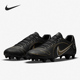 耐克正品 男子耐磨足球鞋 Vapor Nike Academy DJ2869 007