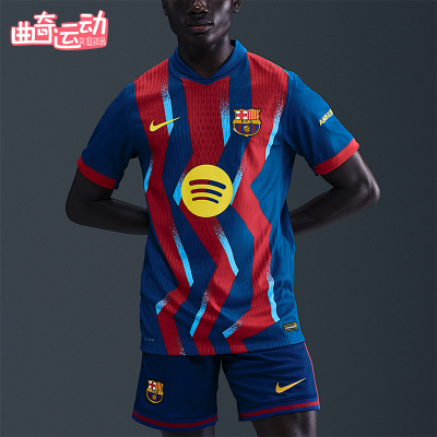 Nike/耐克正品2025男士耐穿拼接套头运动透气足球短袖FZ1311-432