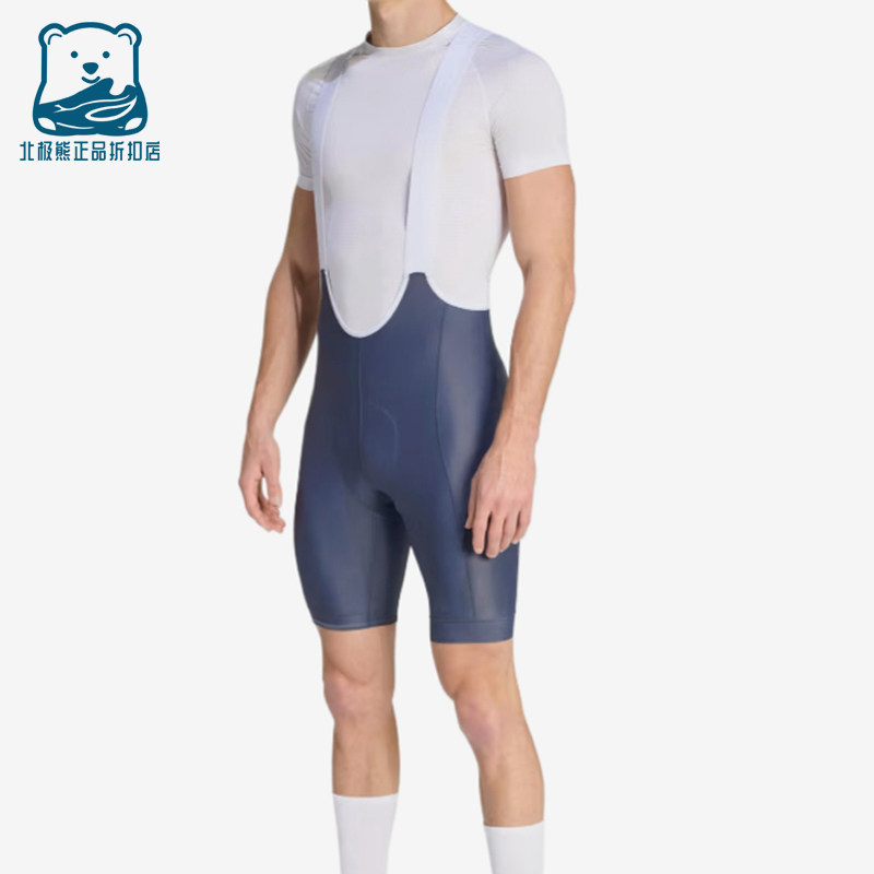Adidas/阿迪达斯正品男士紧身舒适柔软贴身运动骑行裤KB9571