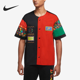 Nike/耐克正品新款男子几何图案拼接设计短袖外套CU4206-010