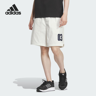 Adidas/阿迪达斯正品新款男士宽松透气运动休闲短裤JN9478
