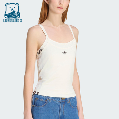 Adidas/阿迪达斯正品三叶草女士圆领休闲运动修身背心T恤KW4525