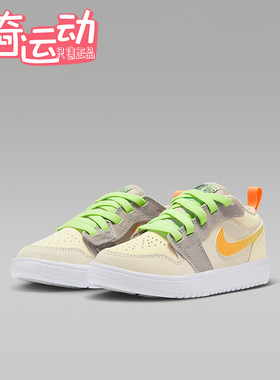 Nike/耐克正品JORDAN小童减震低帮轻便休闲轻盈运动鞋HQ5774-001