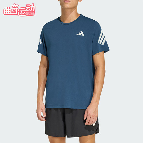 Adidas/阿迪达斯正品2026男士圆领舒适经典跑步运动短袖T恤JZ7692