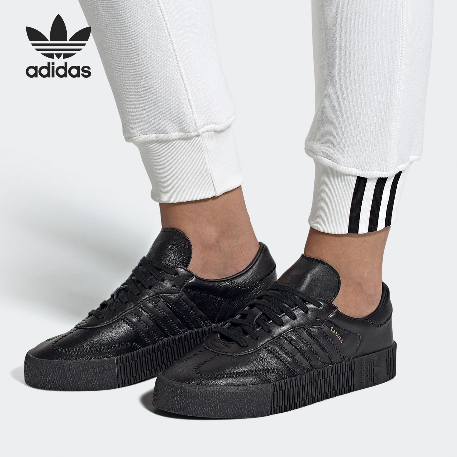 阿迪达斯女士经典休闲板鞋