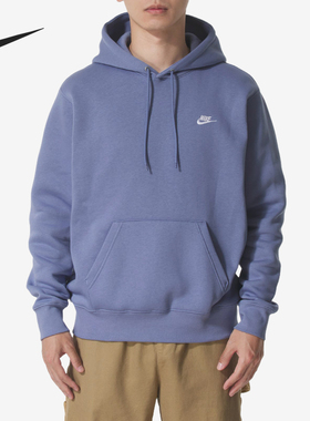 Nike/耐克正品2025冬季款男士连帽休闲日常卫衣FN3860-499