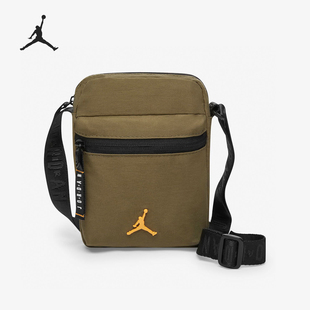 222 JORDAN男女收纳便携运动休闲单肩包DV5363 Nike 耐克正品
