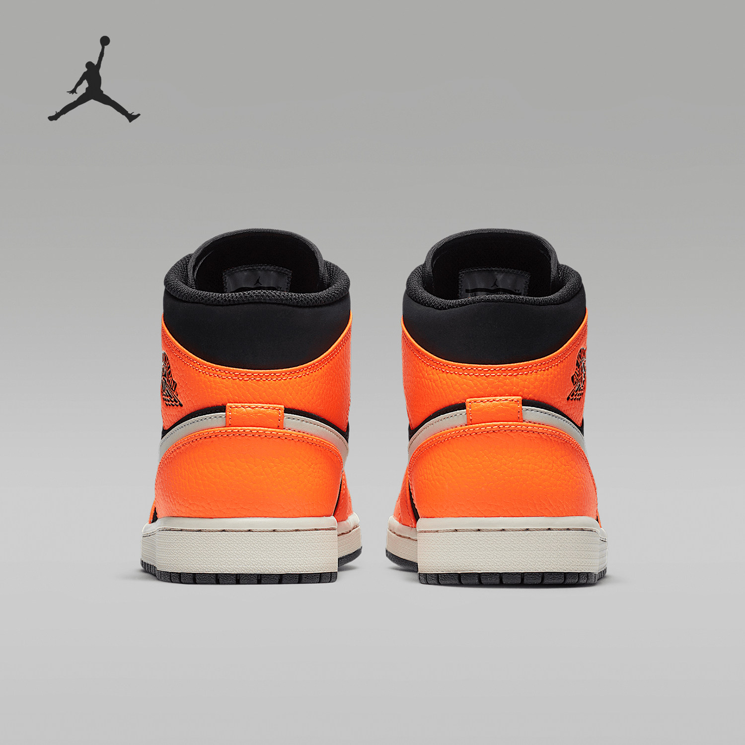 Nike/耐克正品JORDAN 1 MID男士运动实战篮球鞋554724-062