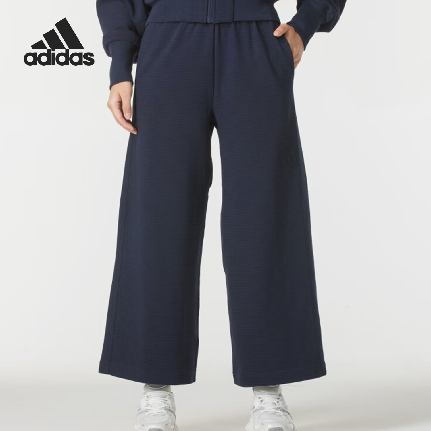 Adidas/阿迪达斯正品新款女士宽松梭织休闲运动九分裤IW1030