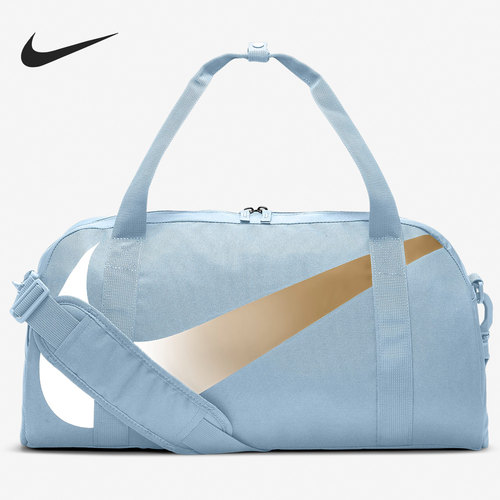 Nike/耐克正品Y NK GYM CLUB男女单肩包行李包旅行包BA5567