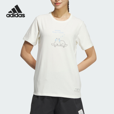 Adidas/阿迪达斯正品W GFX Z TEE女士运动休闲短袖T恤JN6660
