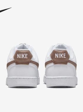 Nike/耐克正品Court Vision女士轻便透气休闲板鞋FV9952-103