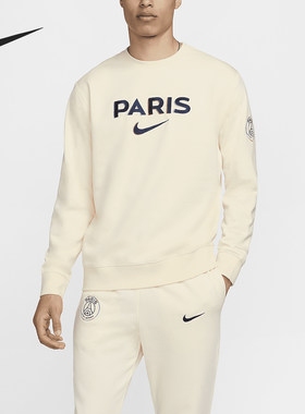 Nike/耐克正品当季新款男士柔软针织刺绣圆领卫衣FZ8545-113