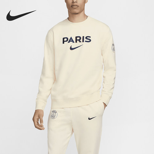 Nike/耐克正品当季新款男士柔软针织刺绣圆领卫衣FZ8545-113