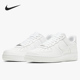 耐克正品 07男女低帮轻便板鞋 Air Nike Force CW2288 111