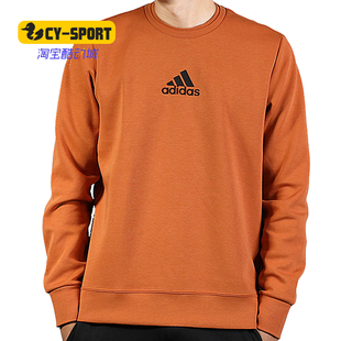 Adidas/阿迪达斯新款卫衣男装橘色运动服休闲套头衫FJ0264