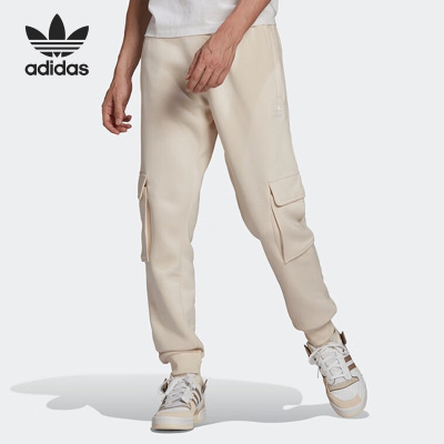 Adidas/阿迪达斯正品三叶草新款男子运动休闲收口长裤HE6991