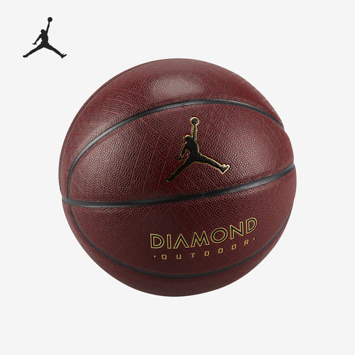 Nike/耐克正品当季新款男女室内外通用运动篮球FB2299-891