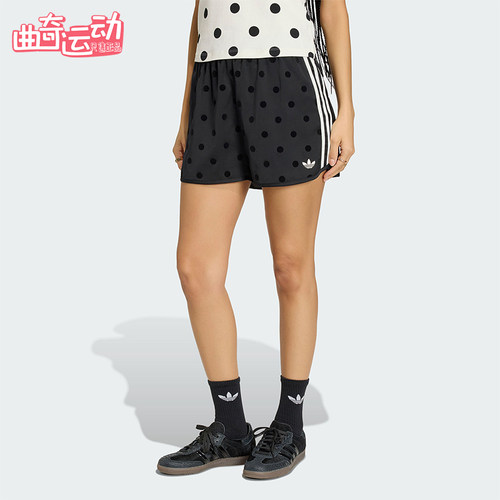 Adidas/阿迪达斯正品三叶草女士经典复古风波点运动短裤KV1172