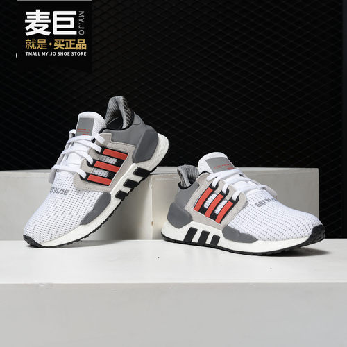 Adidas/阿迪达斯正品 EQT SUPPORT 9118 男子休闲跑步鞋B37521