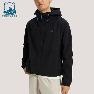 Adidas/阿迪达斯正品春季男士宽松防风经典耐磨运动夹克KR2511