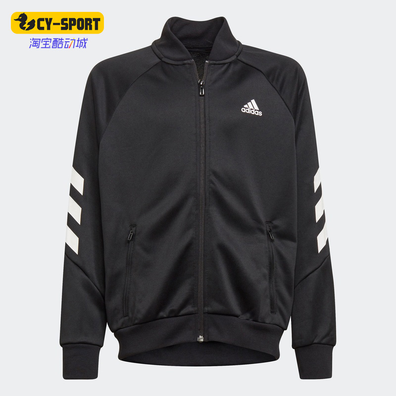 Adidas/阿迪达斯正品休闲大童时尚运动训练舒适两件套套装 GM8924
