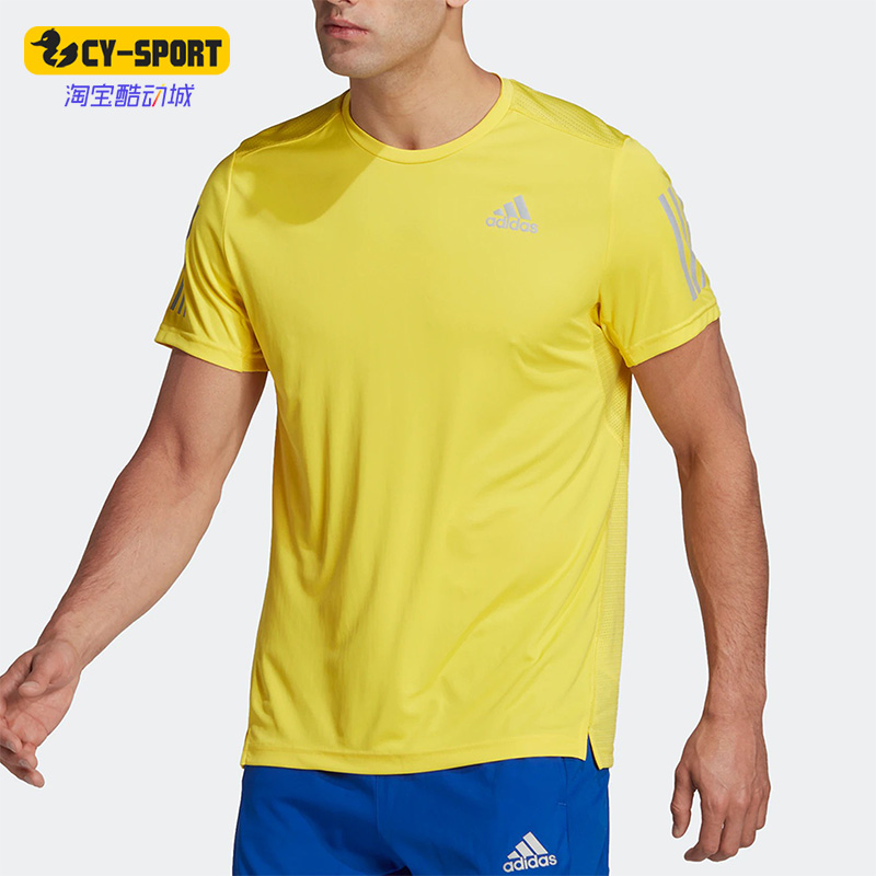 Adidas/阿迪达斯正品夏季新款男子跑步运动透气反光短袖T恤HL5991