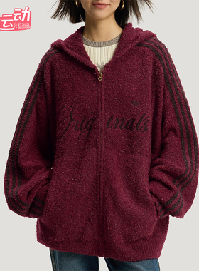 Adidas/阿迪达斯正品三叶草男女运动新年款复古绒面外套KT0718