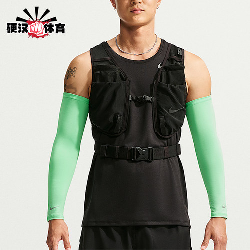 Nike/耐克正品Dri-FIT 2.0男女款轻便防晒跑步护臂DX7120-318