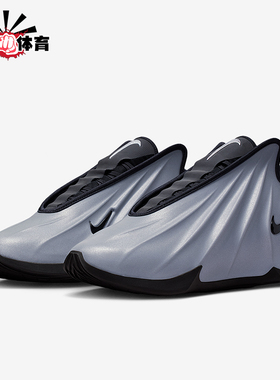 Nike/耐克正品G.T. Future EP男士系带低帮耐磨篮球鞋FZ5591-002