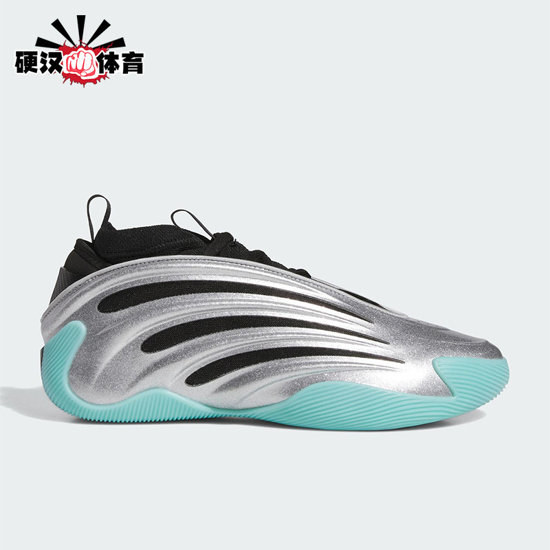 Adidas/阿迪达斯正品2025秋季款男女减震中帮时尚篮球鞋JS1028