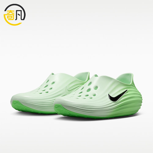 Nike/耐克正品ReactX Rejuven8女士一脚蹬洞洞鞋HV5062-300