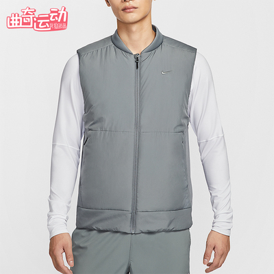 Nike/耐克正品2025冬季款男士刺绣训练运动保暖棉马甲FB7554-084