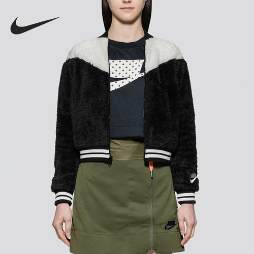Nike/耐克正品NSWBomberWolf毛绒夹克新款夹克外套CJ5031-010