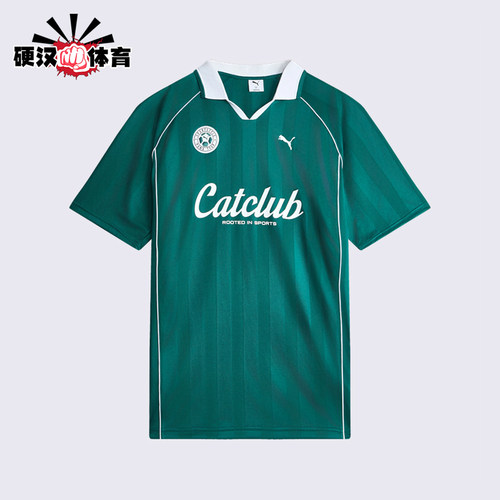 Puma/彪马正品FOOTBALL JERSEY男女同款足球短袖T恤639892-41