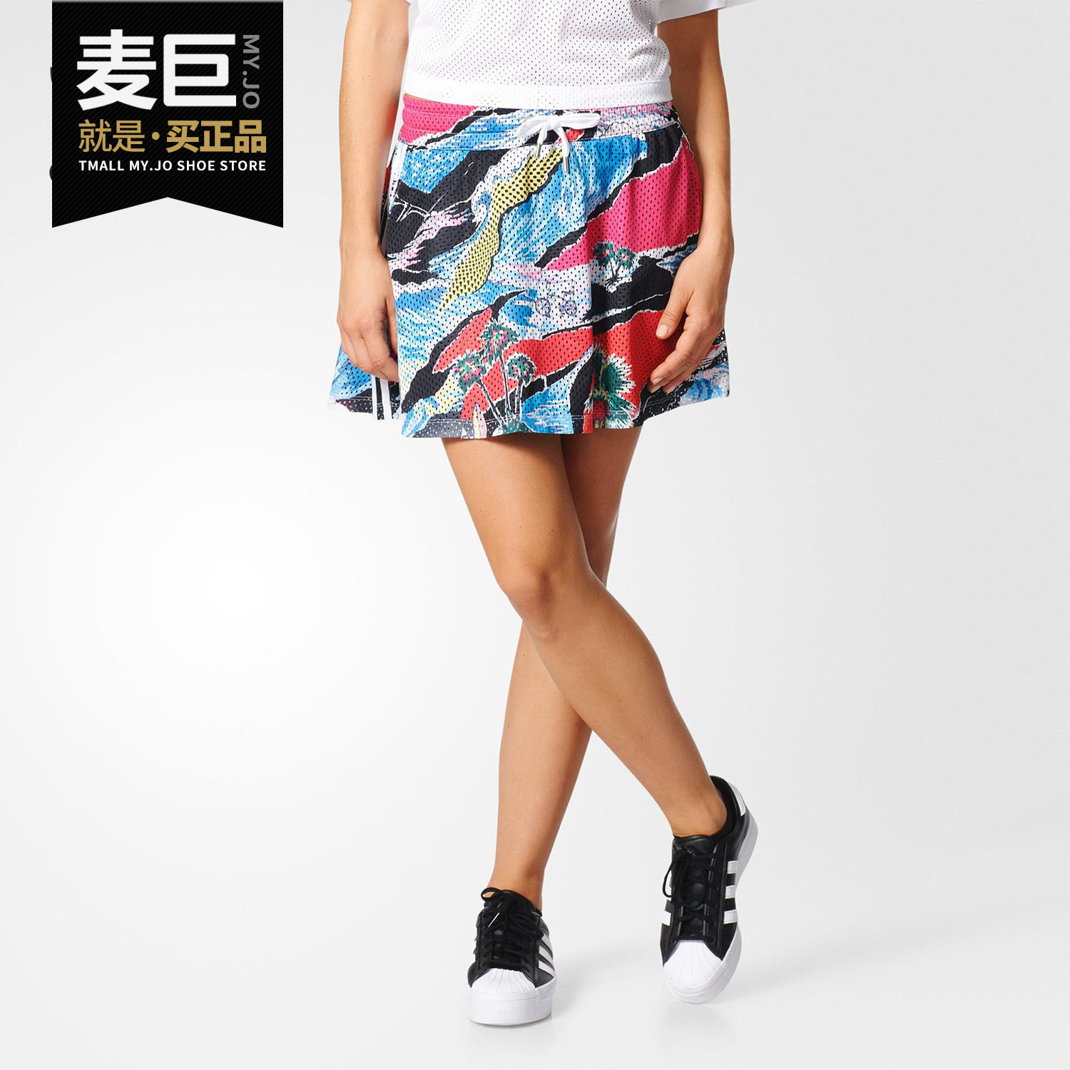 Adidas/阿迪达斯正品三叶草 L.A系列 女子多彩花卉半身裙BK1954