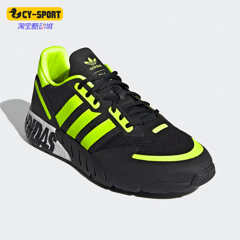 Adidas/阿迪达斯正品三叶草春季ZX 1K BOOST女子低帮运动鞋FY3632