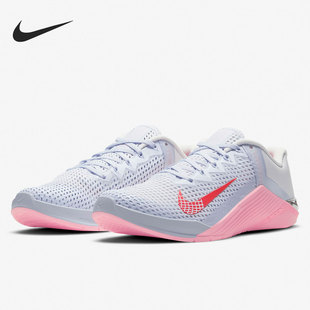 Nike/耐克正品METCON 6 女子训练鞋运动鞋健身房稳定健身AT3160