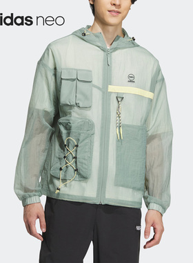 Adidas/阿迪达斯正品夏季新款工装Neo男子运动休闲夹克IA6861