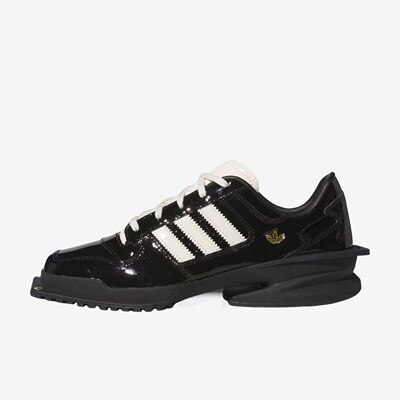 Adidas阿迪达斯正品FORUM Cubism男女同款舒适贴合休闲鞋KI8452