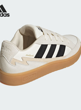 Adidas/阿迪达斯正品当季新款男女款简约休闲时尚板鞋JR8361