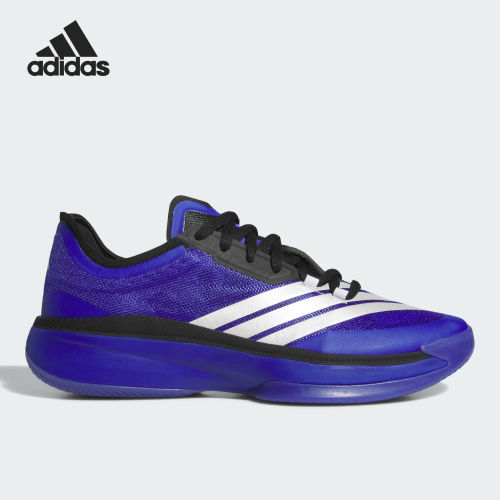 Adidas阿迪达斯正品Adizero男女Lightstrike减震篮球鞋JR8272