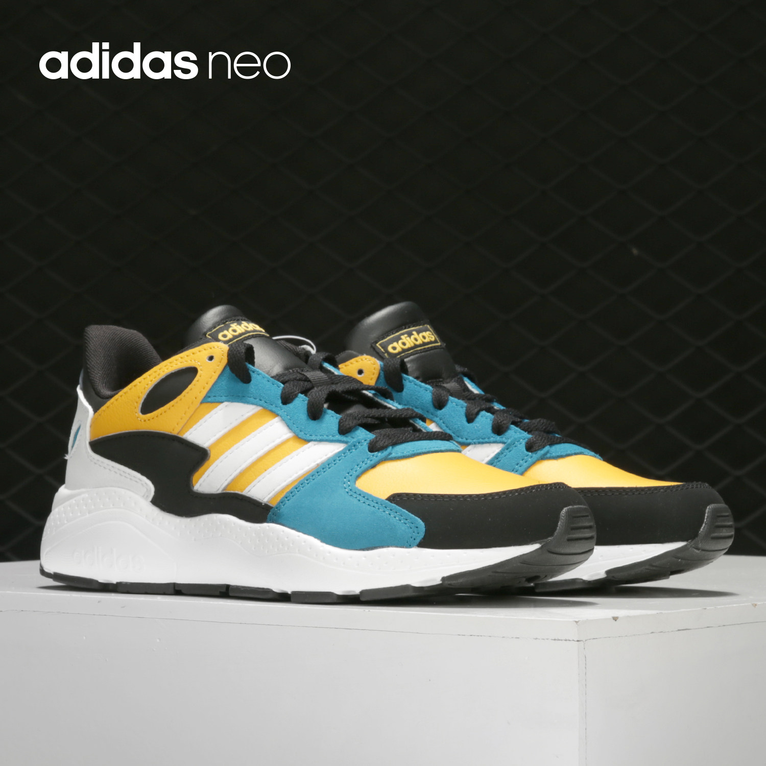 Adidas/阿迪达斯正品 NEO 男子缓震耐磨时尚休闲运动鞋EG8746,运动鞋new,运动休闲鞋,淘宝优惠券,粉丝福利购,淘宝优惠卷