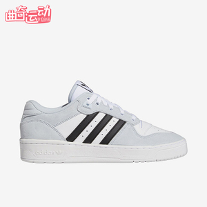 Adidas/阿迪达斯正品三叶草女士休闲舒适运动低帮板鞋FX9464